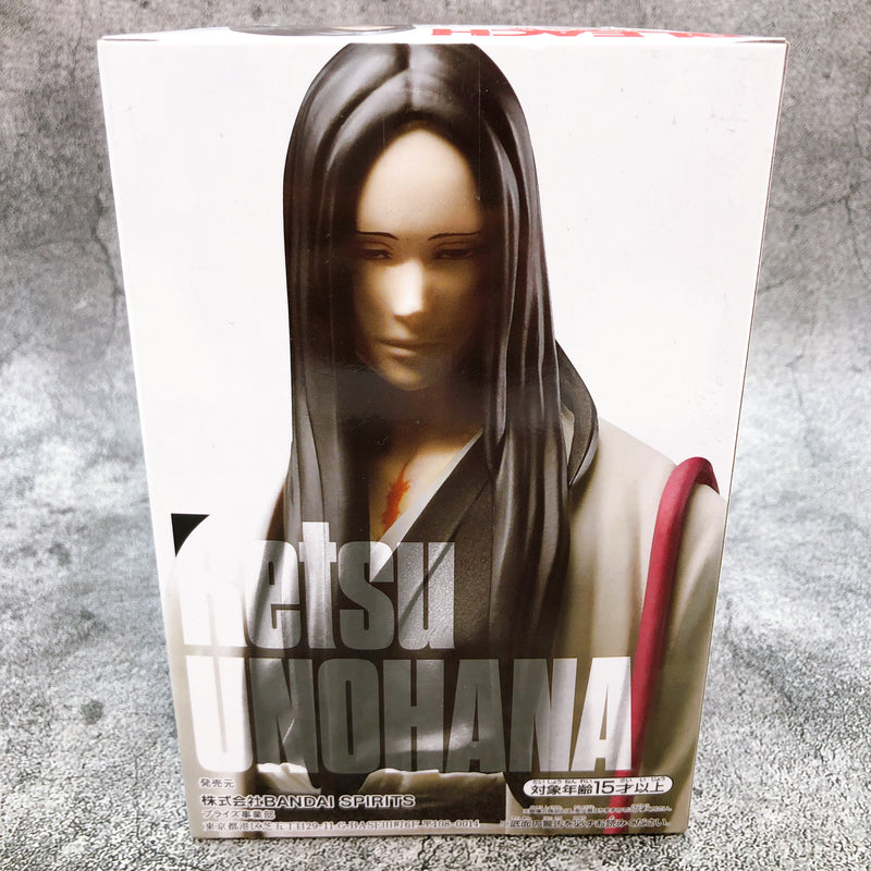 BLEACH Retsu Unohana SOLID AND SOULS [BANPRESTO]