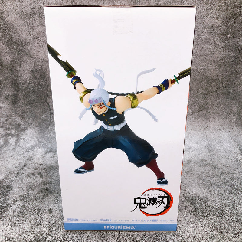 Demon Slayer Uzui Tengen FIGURIZMα [SEGA]