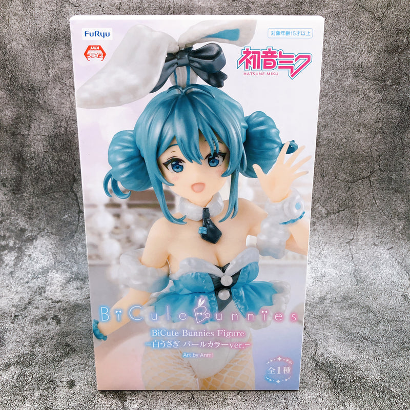 Hatsune Miku White Rabbit Pearl Colorver. BiCute Bunnies Figure [FuRyu]