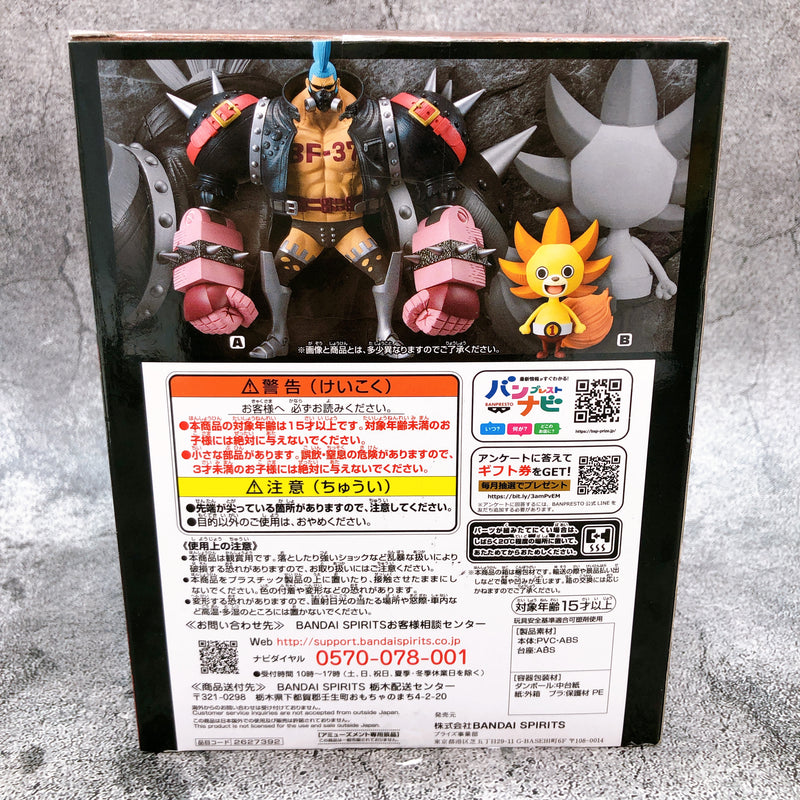 ONE PIECE Franky DXF THE GRANDLINE MEN vol.12 [BANPRESTO]