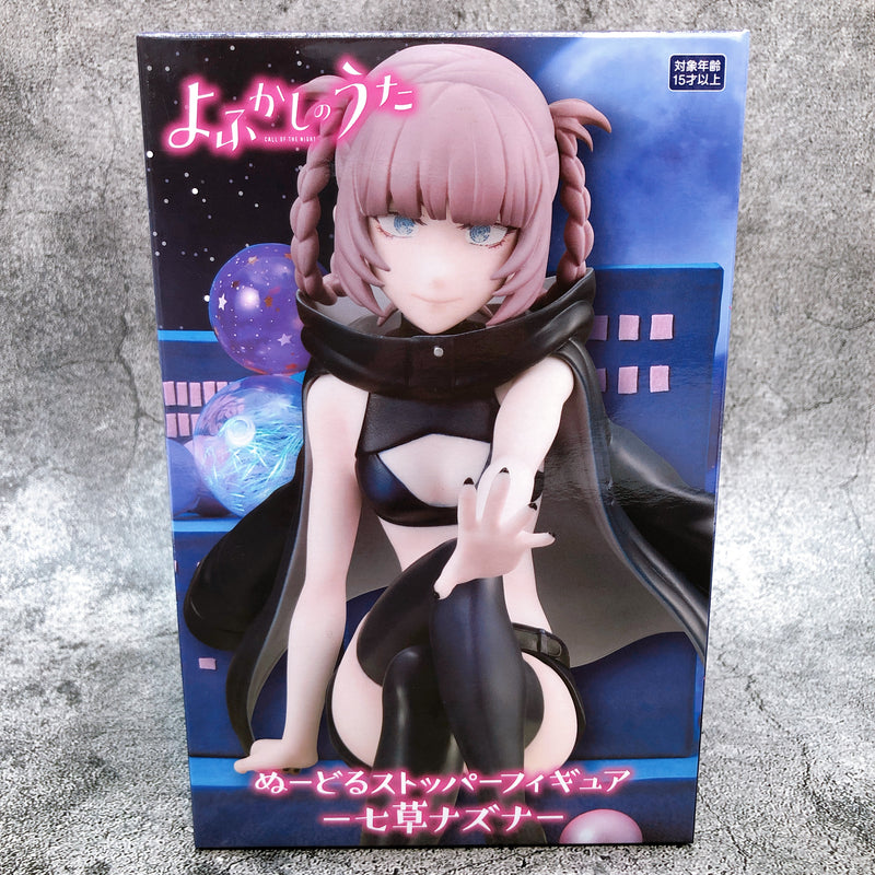 Call of the Night Nazuna Nanakusa Noodle Stopper Figure [FuRyu]