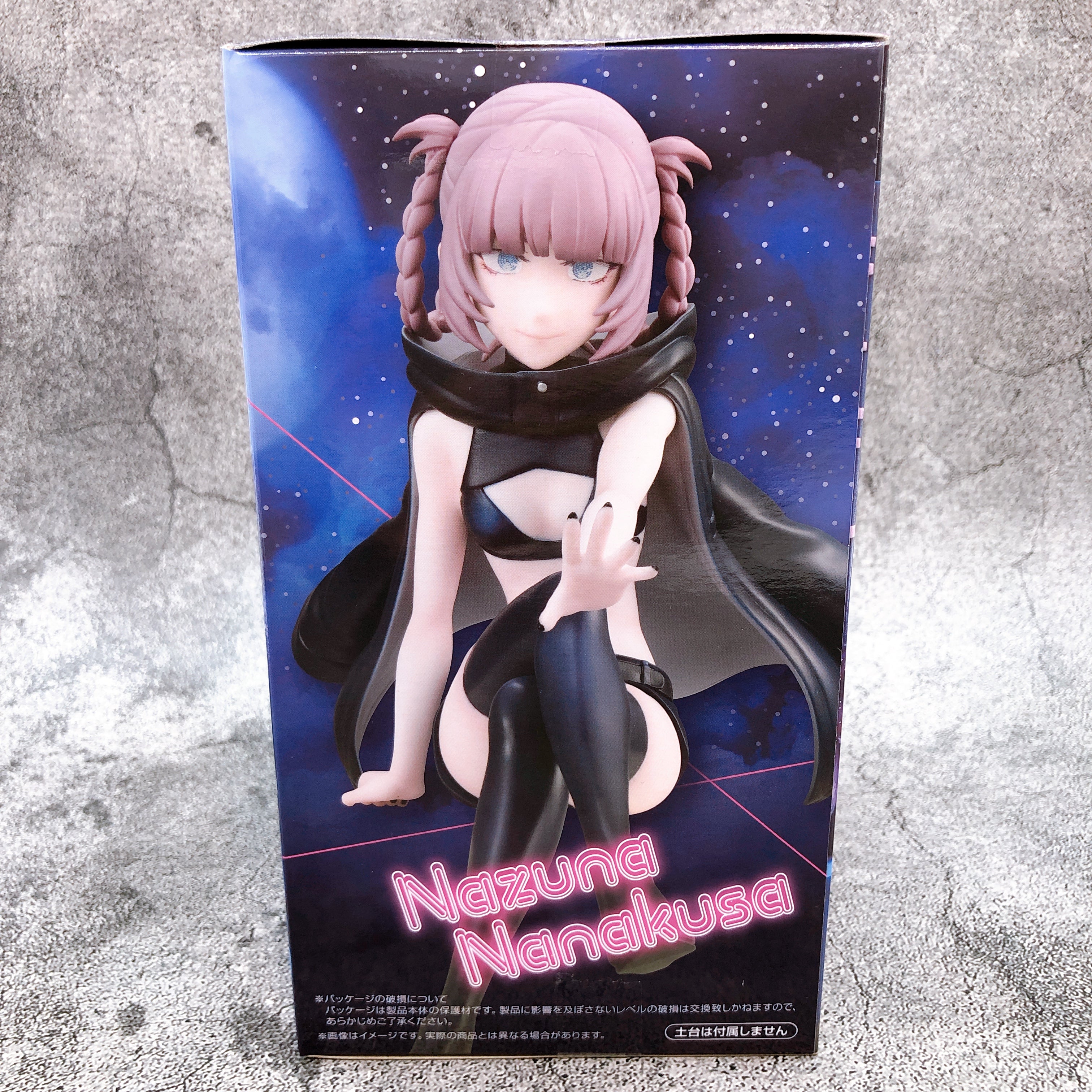 Call of the Night Nazuna Nanakusa Noodle Stopper Figure [FuRyu]