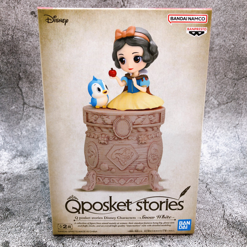 DISNEY Snow White (B) Q posket stories Disney Characters [BANPRESTO]