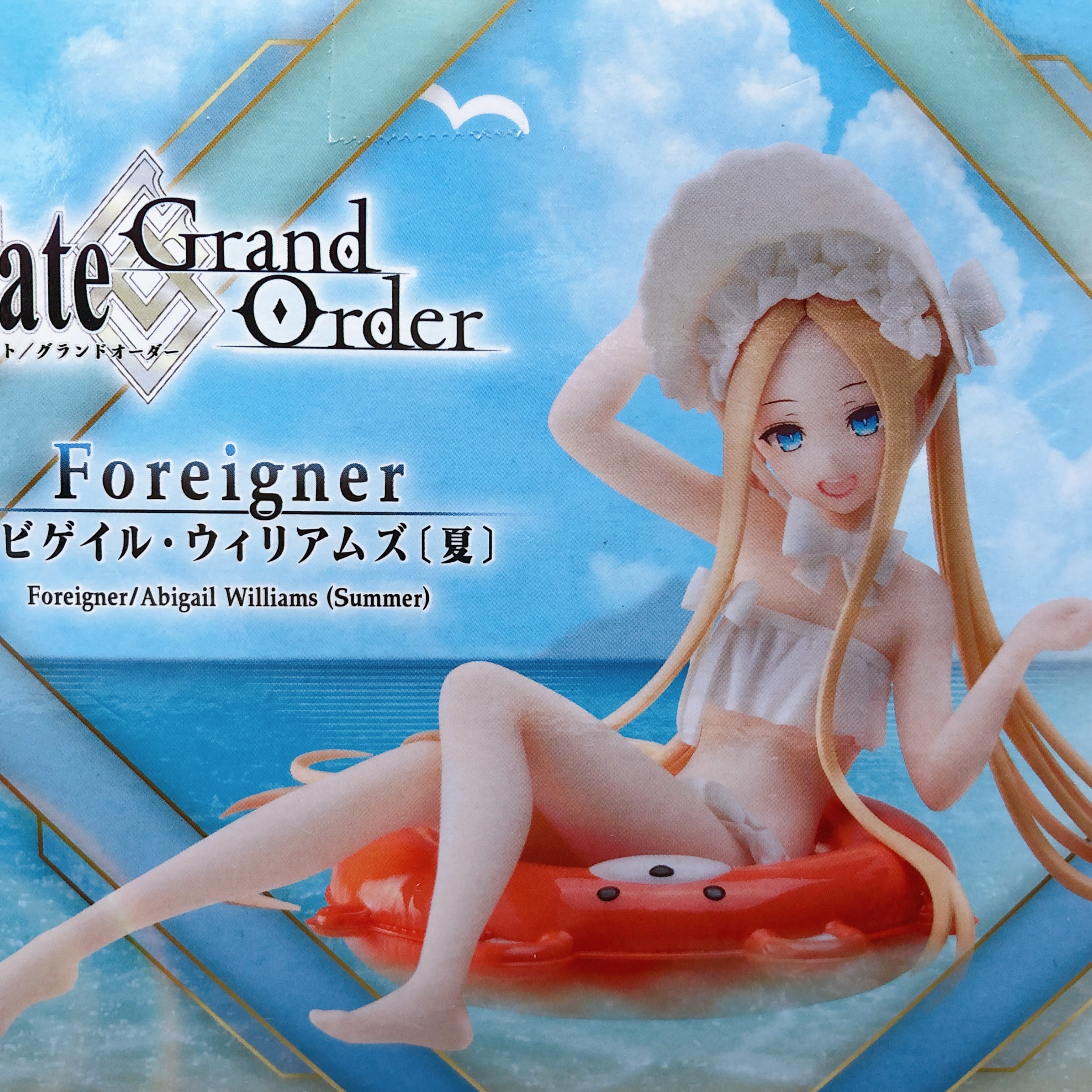 Fate/Grand Order Foreigner/Abigail Williams [Summer] Super Premium Figure [SEGA]