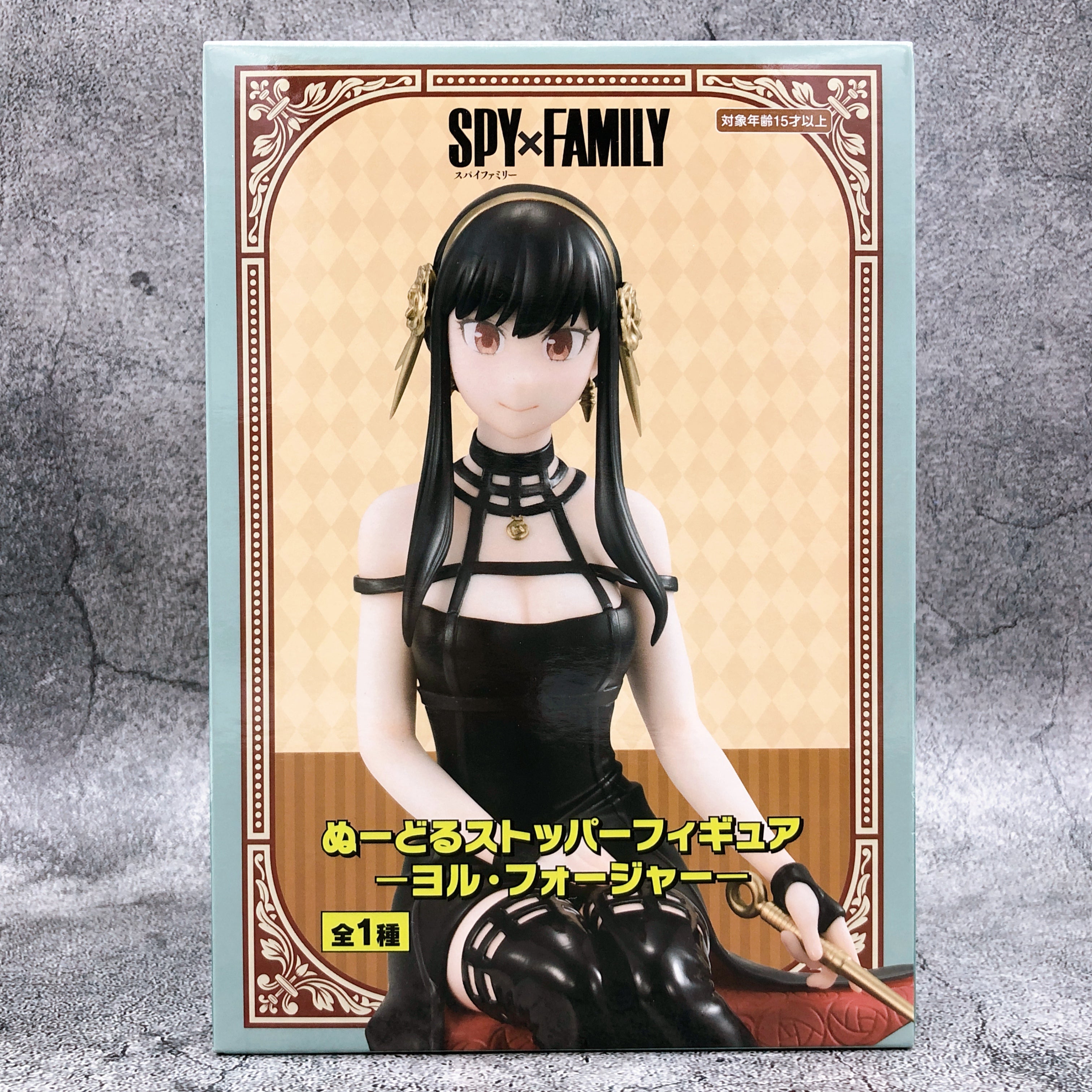 SPY×FAMILY YOR FORGER Noodle Stopper Figure [FuRyu]