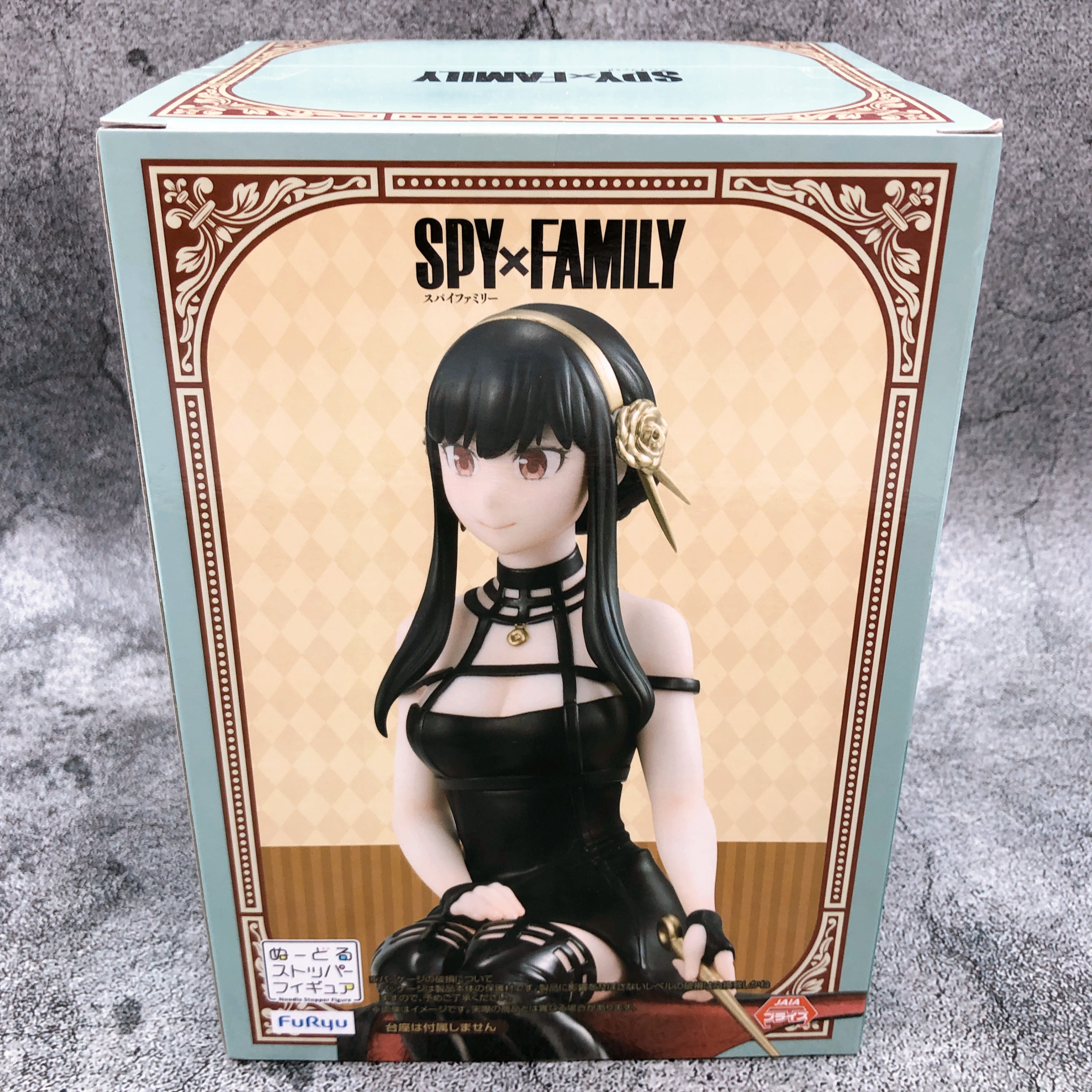 SPY×FAMILY YOR FORGER Noodle Stopper Figure [FuRyu]