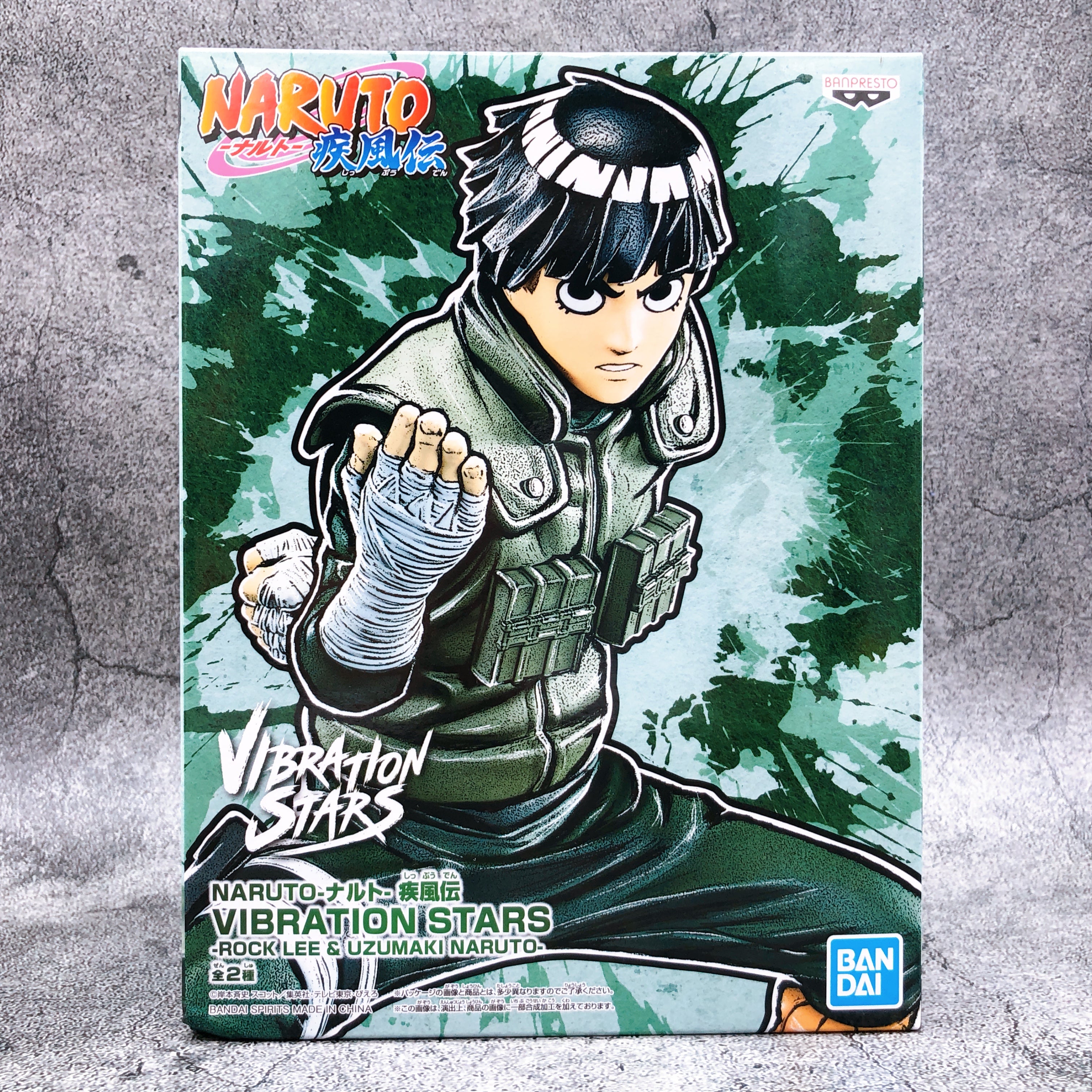 Naruto Shippuden Rock Lee VIBRATION STARS [BANPRESTO]