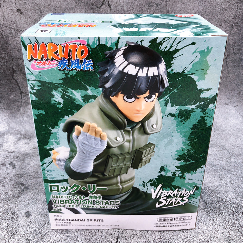 Naruto Shippuden Rock Lee VIBRATION STARS [BANPRESTO]