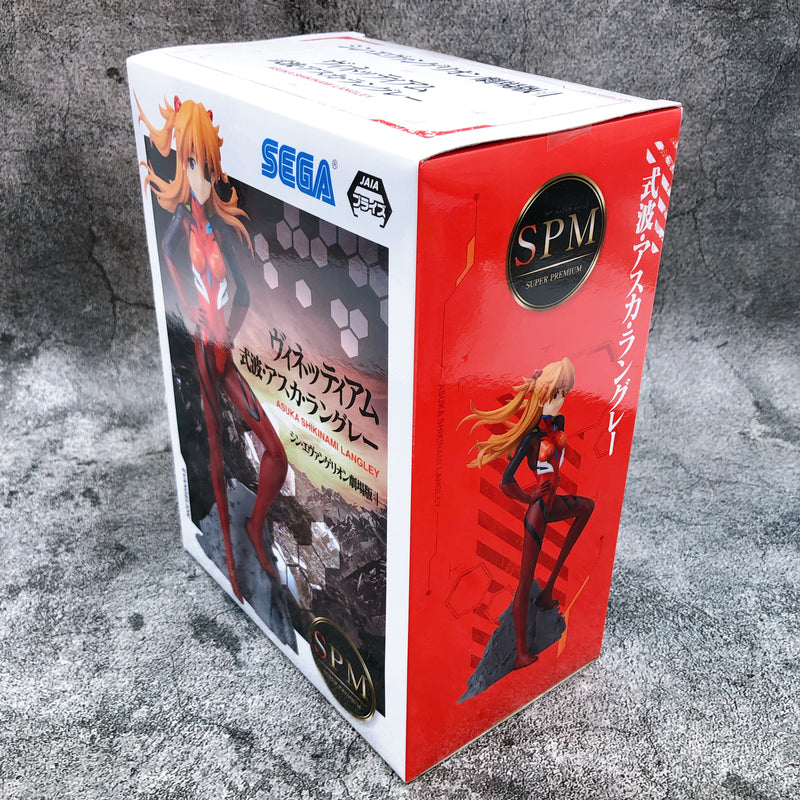 Shin Evangelion Movie Ver. Asuka Shikinami Langley Super Premium Vignetteum [SEGA]