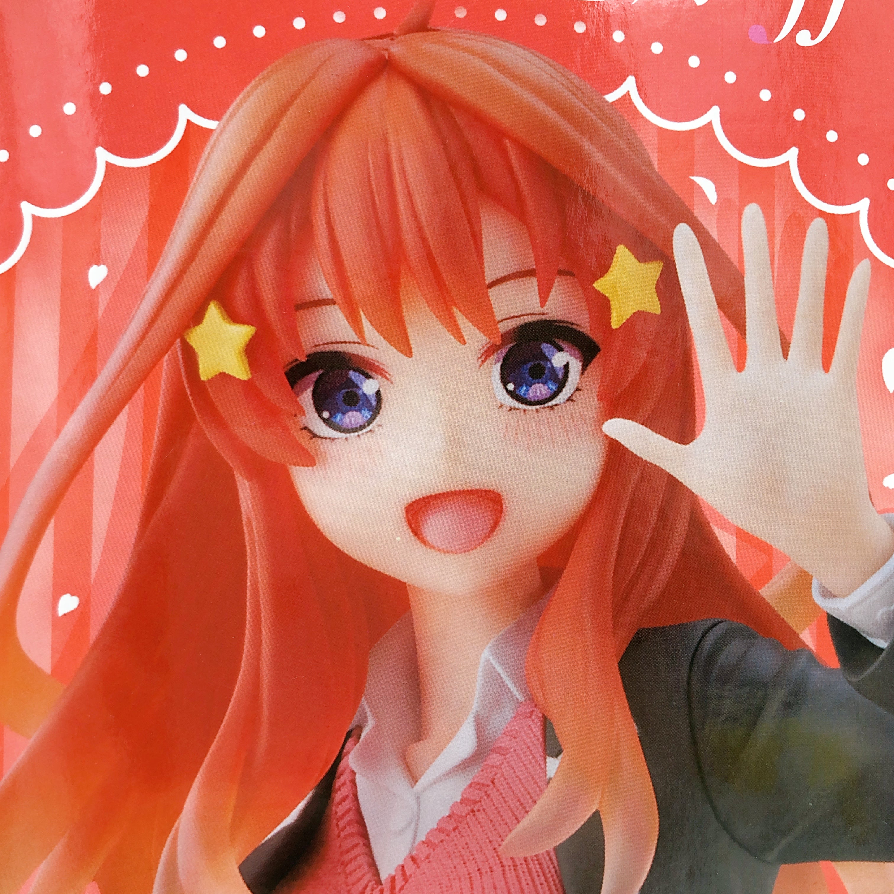 The Quintessential Quintuplets - Season 2 Itsuki Nakano Uniform Ver. Coreful Figure [Taito]