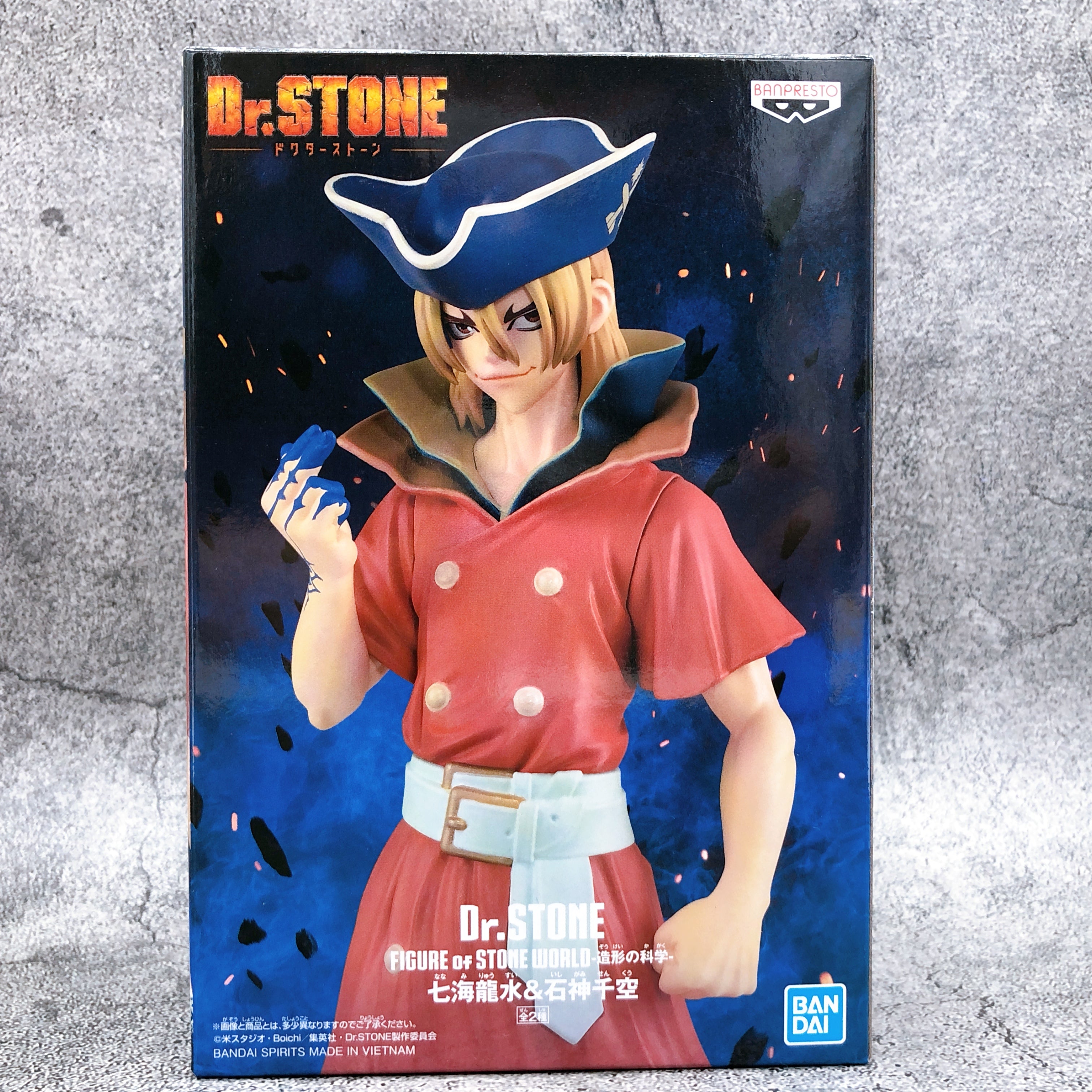 Dr. Stone Ryusui Nanami FIGURE of STONE WORLD [BANPRESTO]