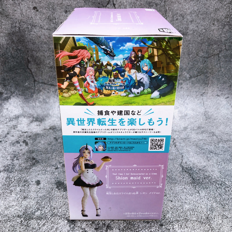 That Time I Got Reincarnated as a Slime Shion Maid Ver. [BANPRESTO]