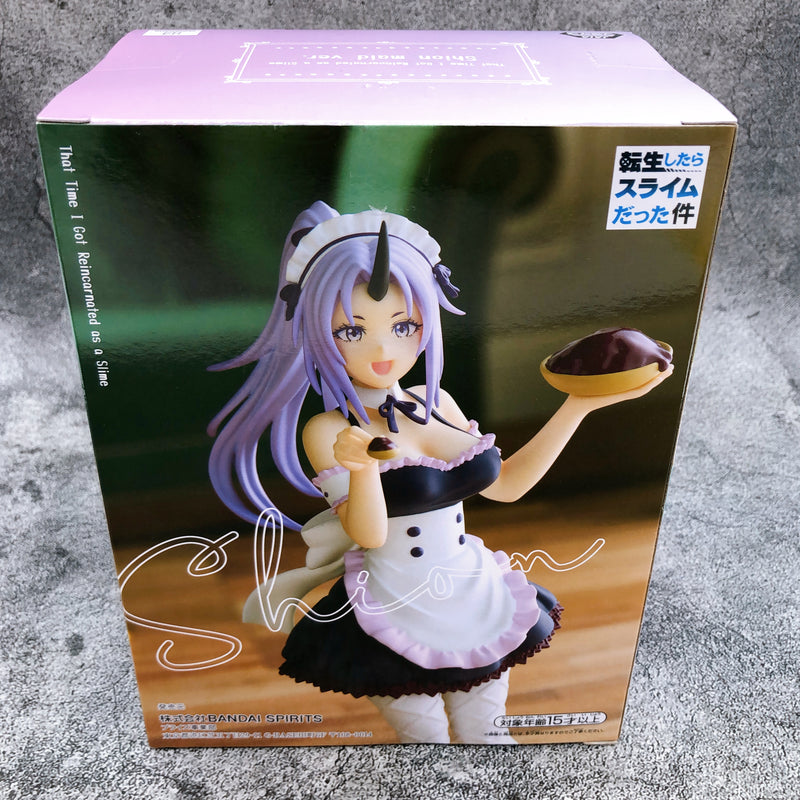 That Time I Got Reincarnated as a Slime Shion Maid Ver. [BANPRESTO]