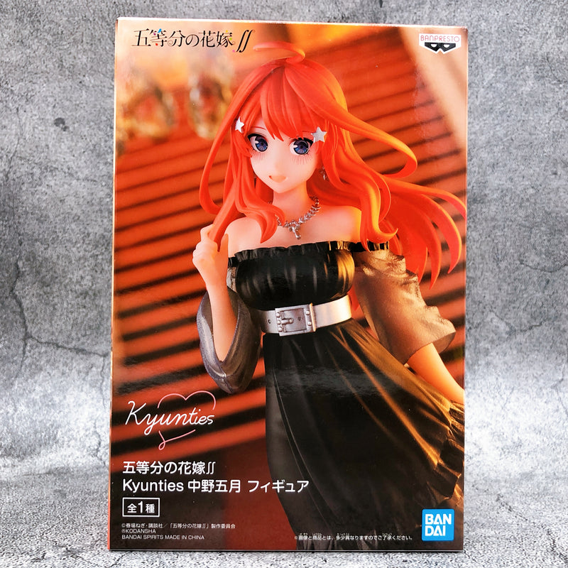 The Quintessential Quintuplets - Season 2 Itsuki Nakano Kyunties Figure [BANPRESTO]