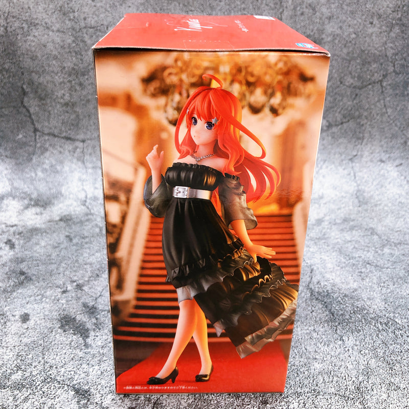 The Quintessential Quintuplets - Season 2 Itsuki Nakano Kyunties Figure [BANPRESTO]