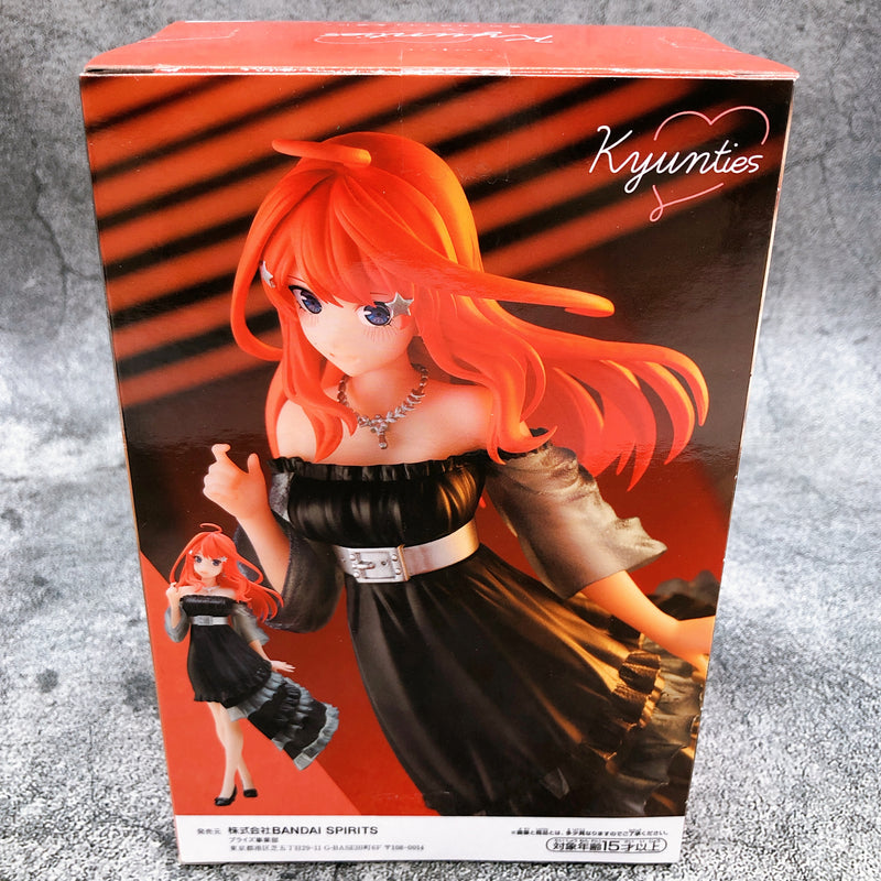 The Quintessential Quintuplets - Season 2 Itsuki Nakano Kyunties Figure [BANPRESTO]