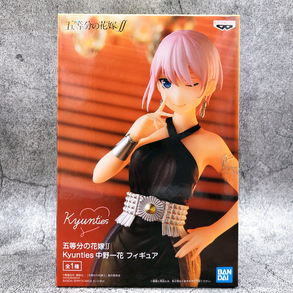 The Quintessential Quintuplets - Season 2 Ichika Nakano Kyunties Figure [BANPRESTO]