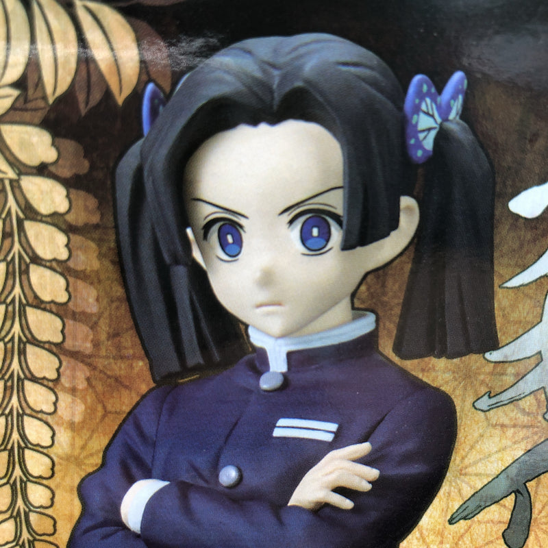 Demon Slayer Aoi Kanzaki Figure Kizuna no Sou Nijuusan no Kata [BANPRESTO]