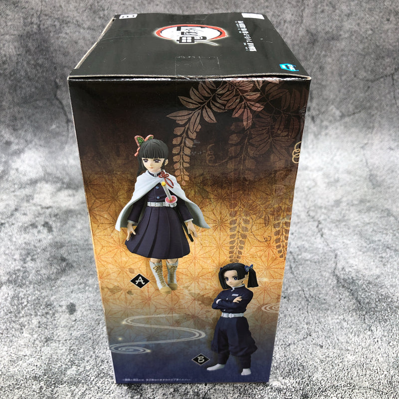 Demon Slayer Aoi Kanzaki Figure Kizuna no Sou Nijuusan no Kata [BANPRESTO]