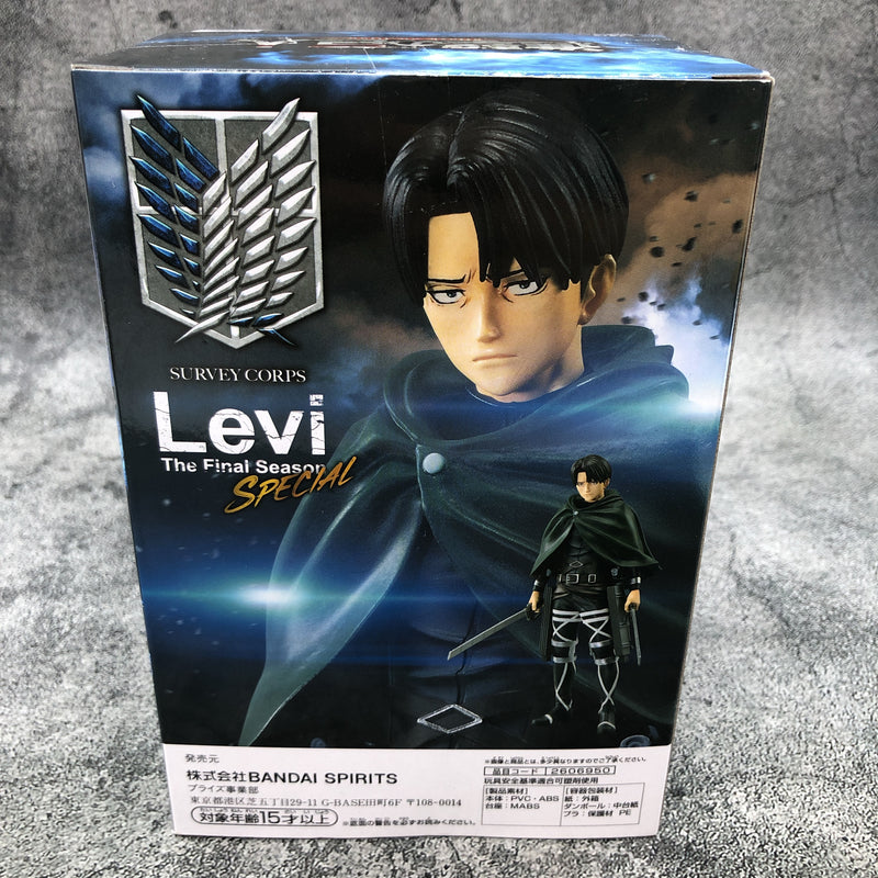 Attack on Titan Levi Special The Final Season [BANPRESTO]