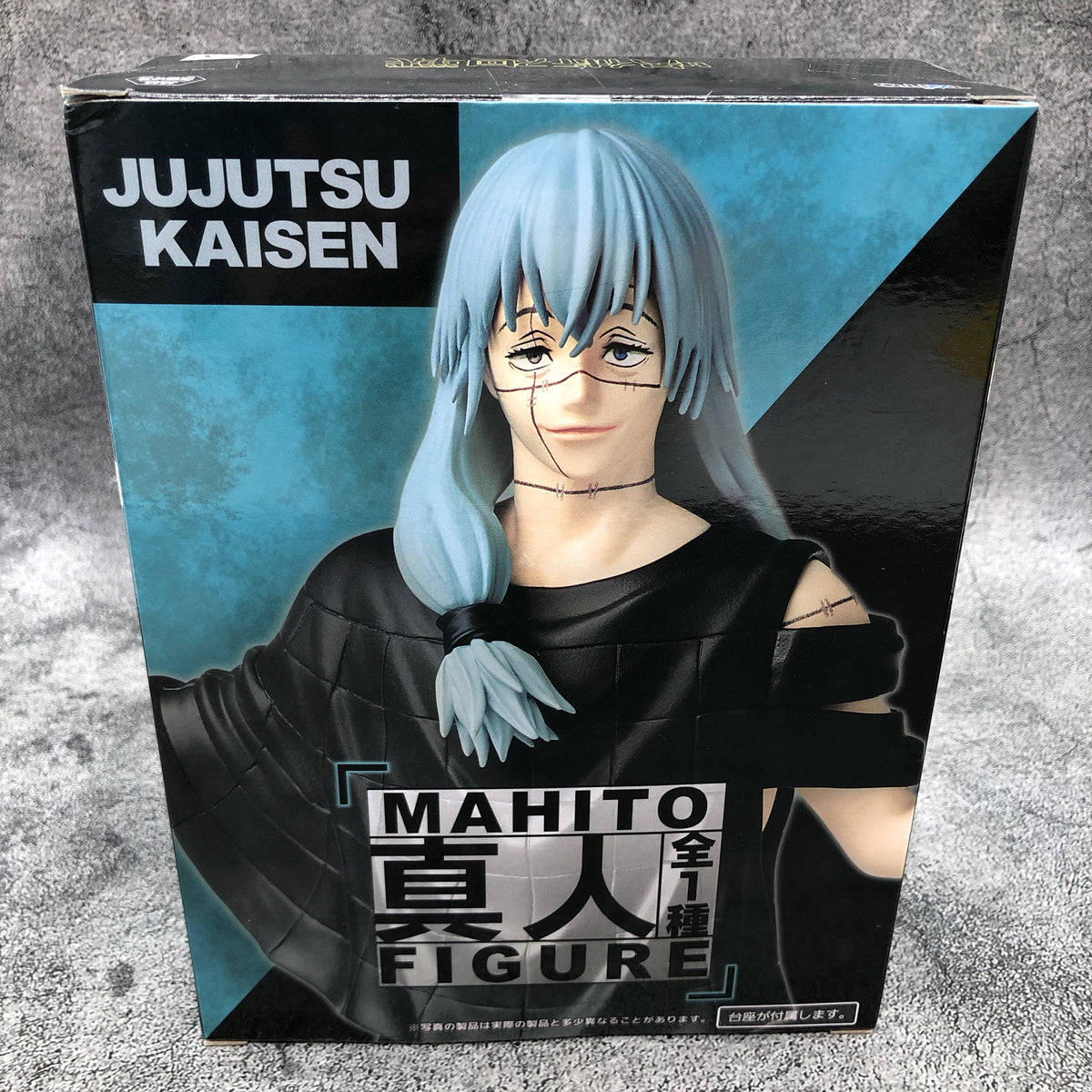 Jujutsu Kaisen Mahito Figure [Taito]