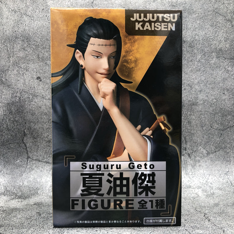 Jujutsu Kaisen Suguru Geto Figure [Taito]