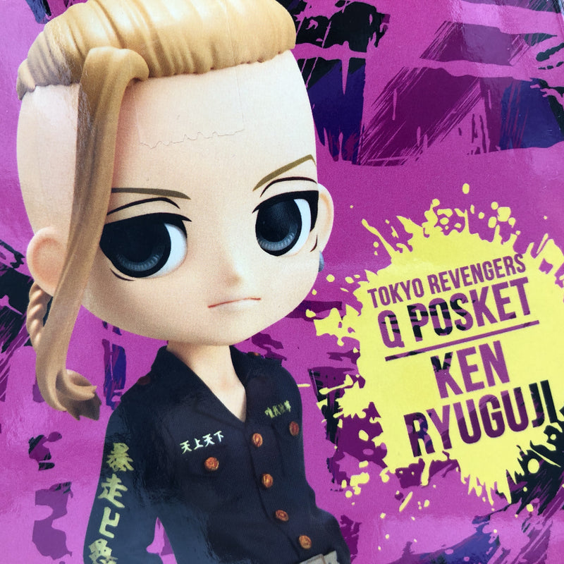 Tokyo Revengers Ken Ryuguji (B) Q posket [BANPRESTO]