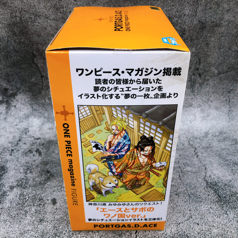 ONE PIECE Ace magazine FIGURE ?A Piece of Dream