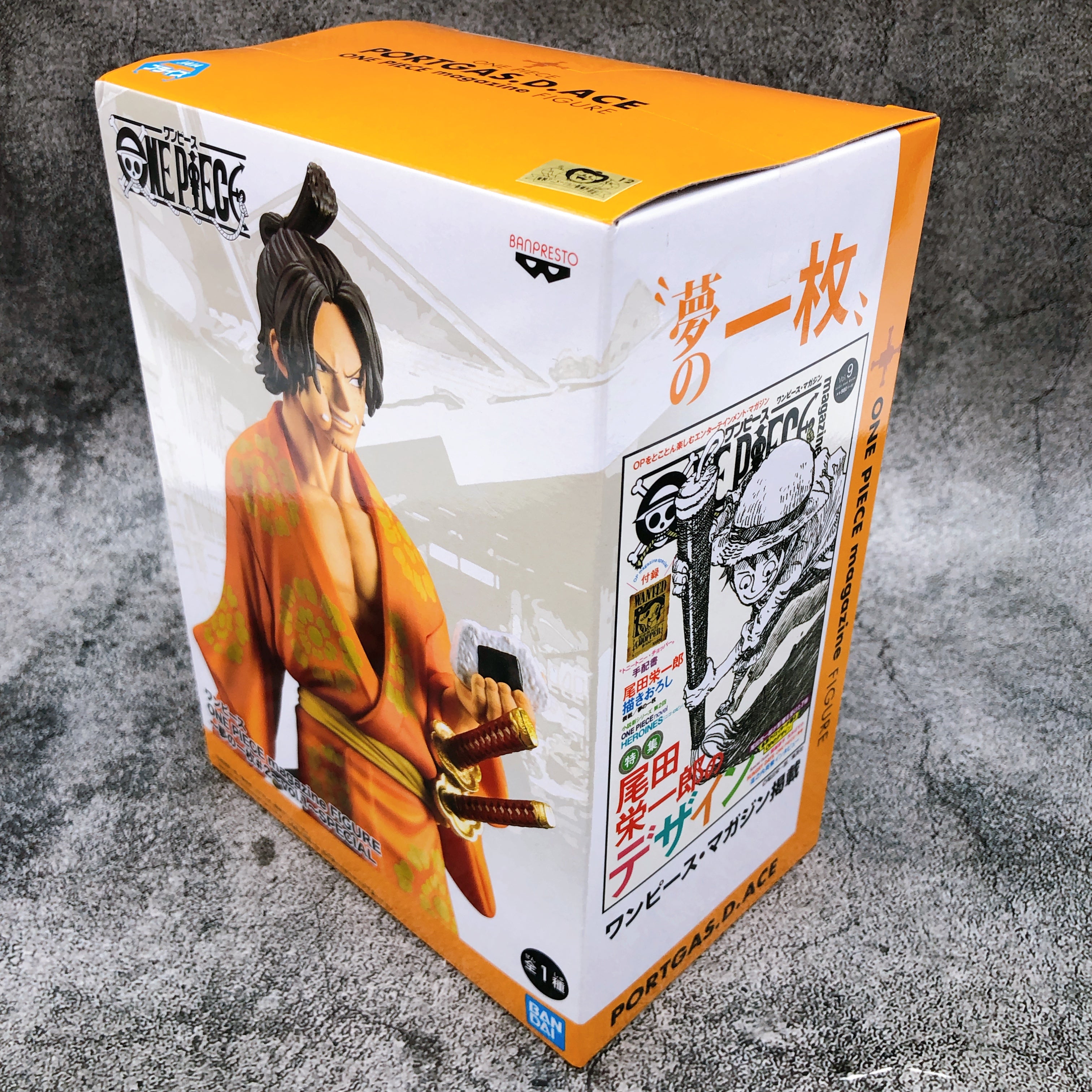 ONE PIECE Ace magazine FIGURE ?A Piece of Dream #2? vol.1 SPECIAL [BANPRESTO]