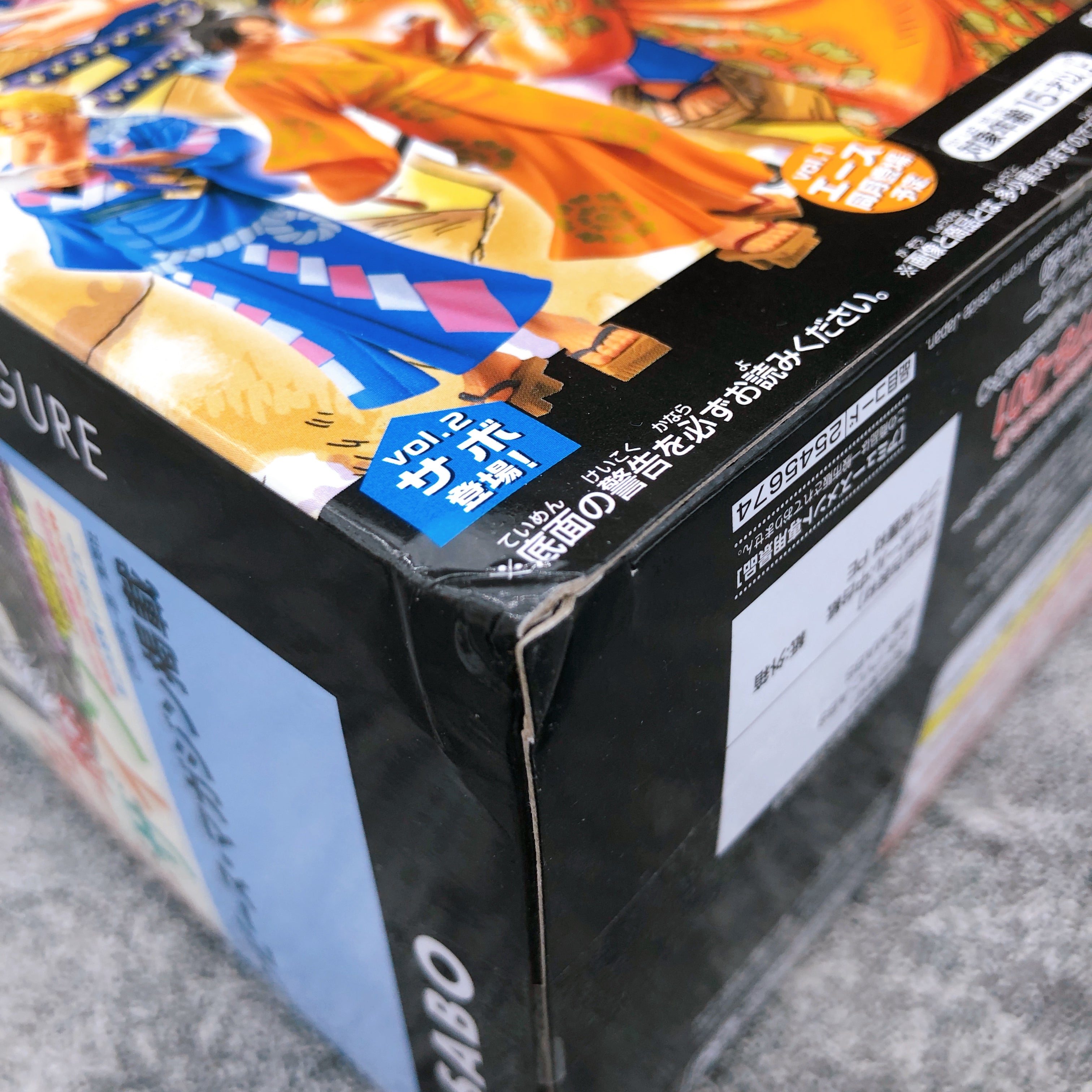 ONE PIECE Sabo magazine FIGURE ?A Piece of Dream #2? vol.2 [BANPRESTO]