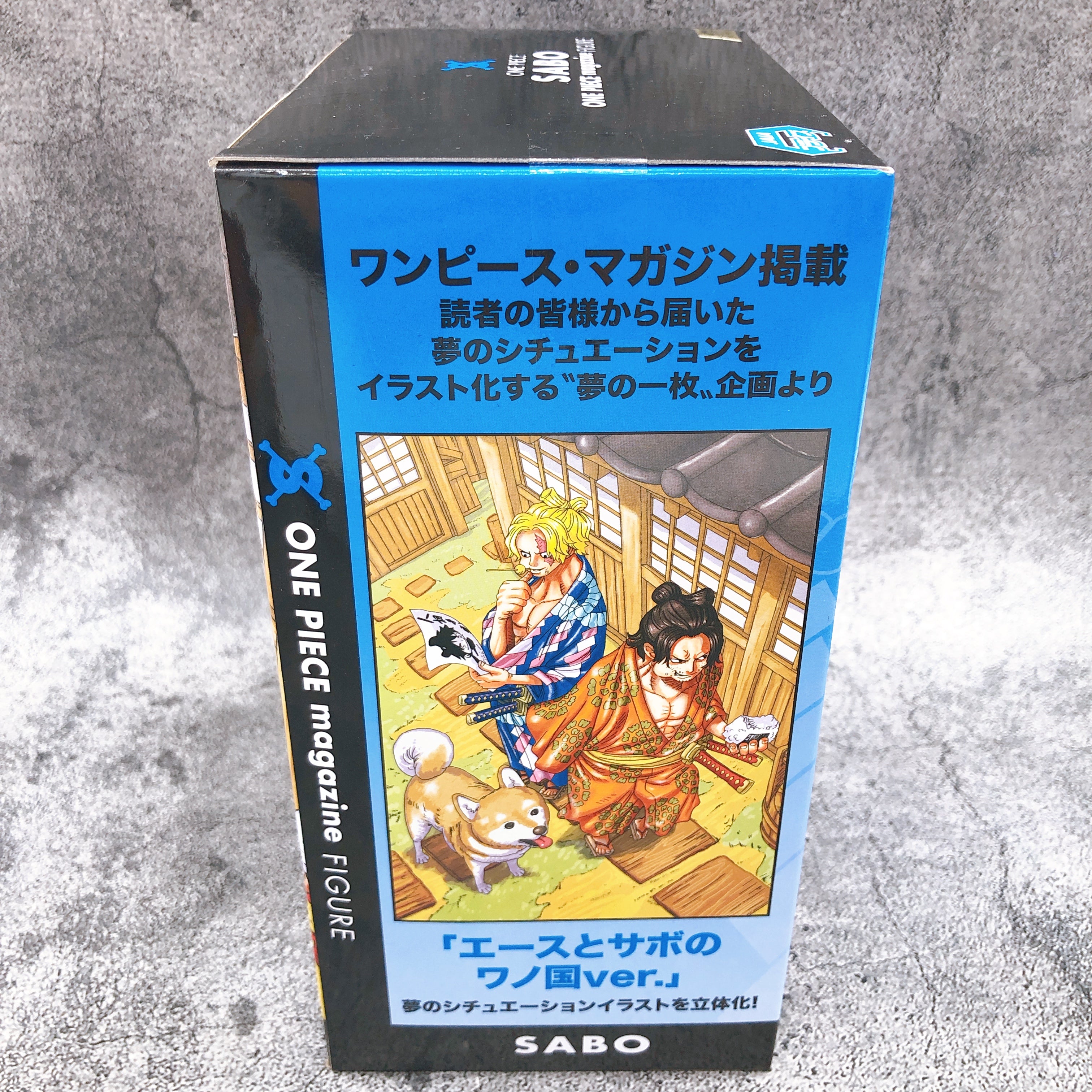 ONE PIECE Sabo magazine FIGURE ?A Piece of Dream #2? vol.2 [BANPRESTO]