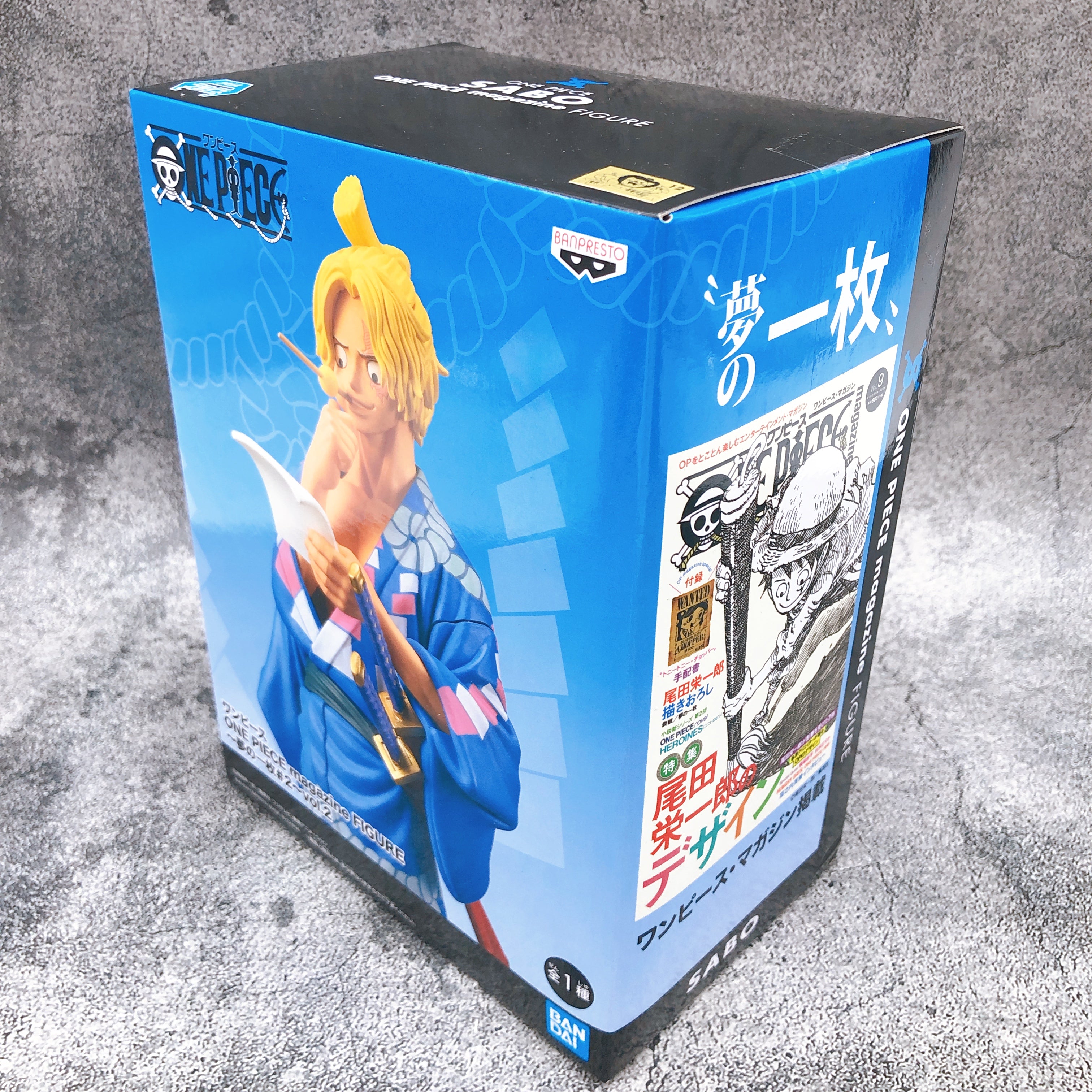 ONE PIECE Sabo magazine FIGURE ?A Piece of Dream #2? vol.2 [BANPRESTO]