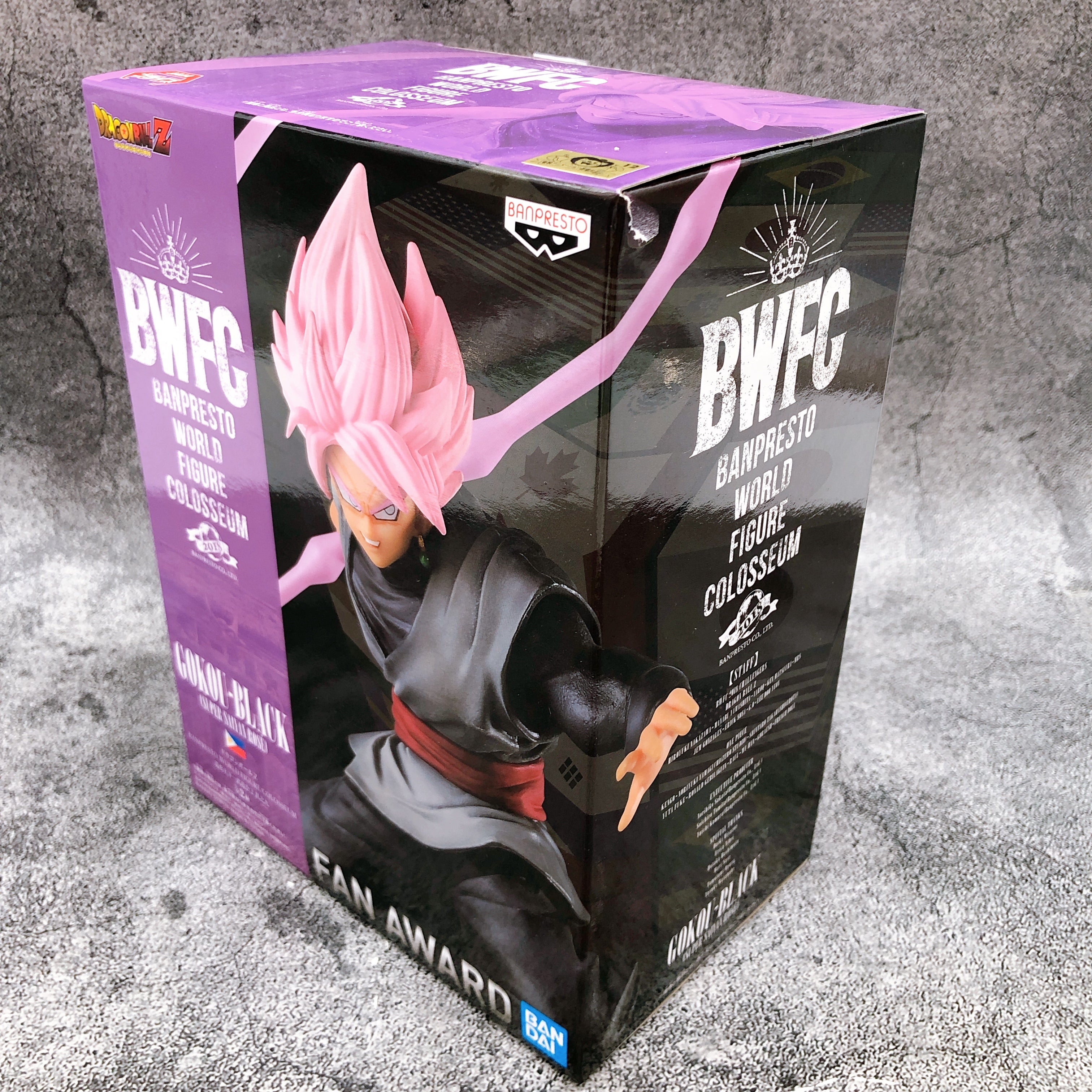 Dragon Ball Z Super Saiyan Rose Goku Black (Full Color) BANPRESTO WORLD FIGURE COLOSSEUM Zoukei Tenkaichi Budoukai2 So no Kyuu [BANPRESTO]