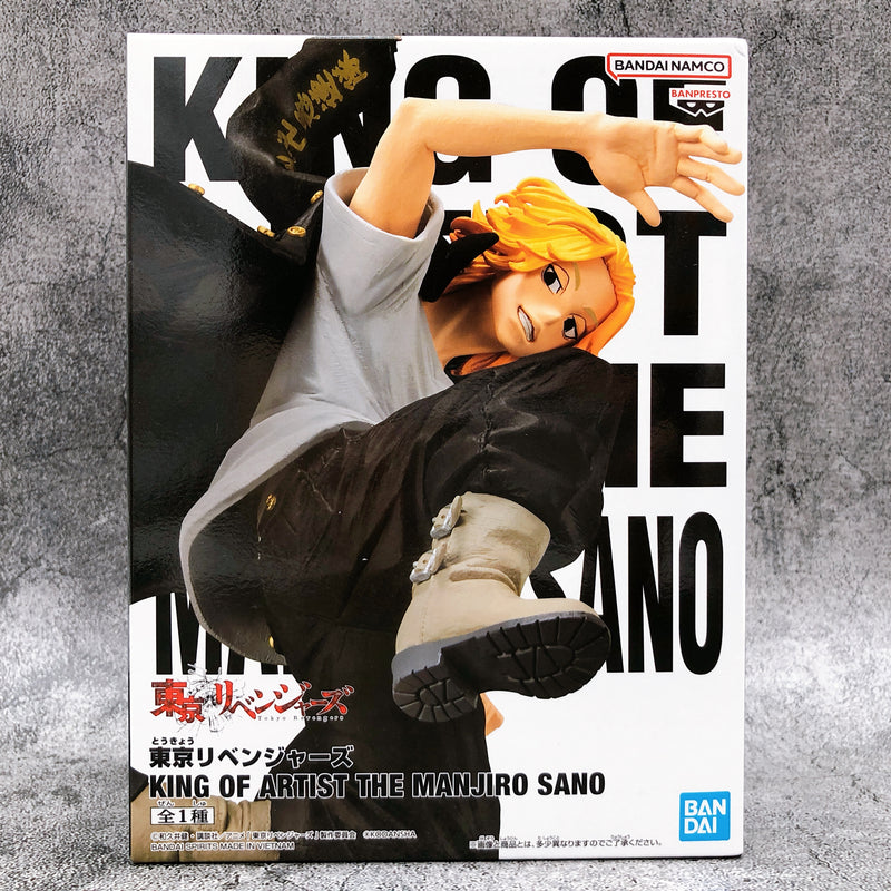 Tokyo Revengers Manjiro Sano KING OF ARTIST [BANPRESTO]