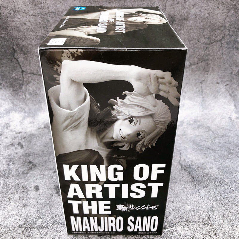 Tokyo Revengers Manjiro Sano KING OF ARTIST [BANPRESTO]