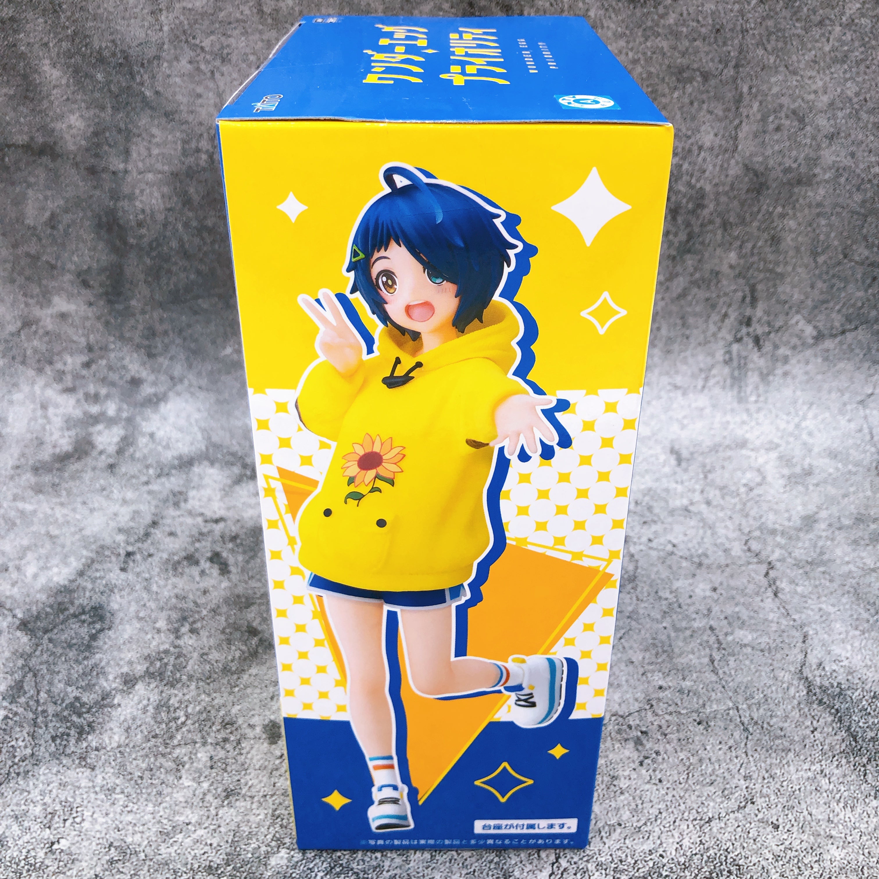 Wonder Egg Priority Ai Ohto Figure Taito Online Crane Limited [Taito]