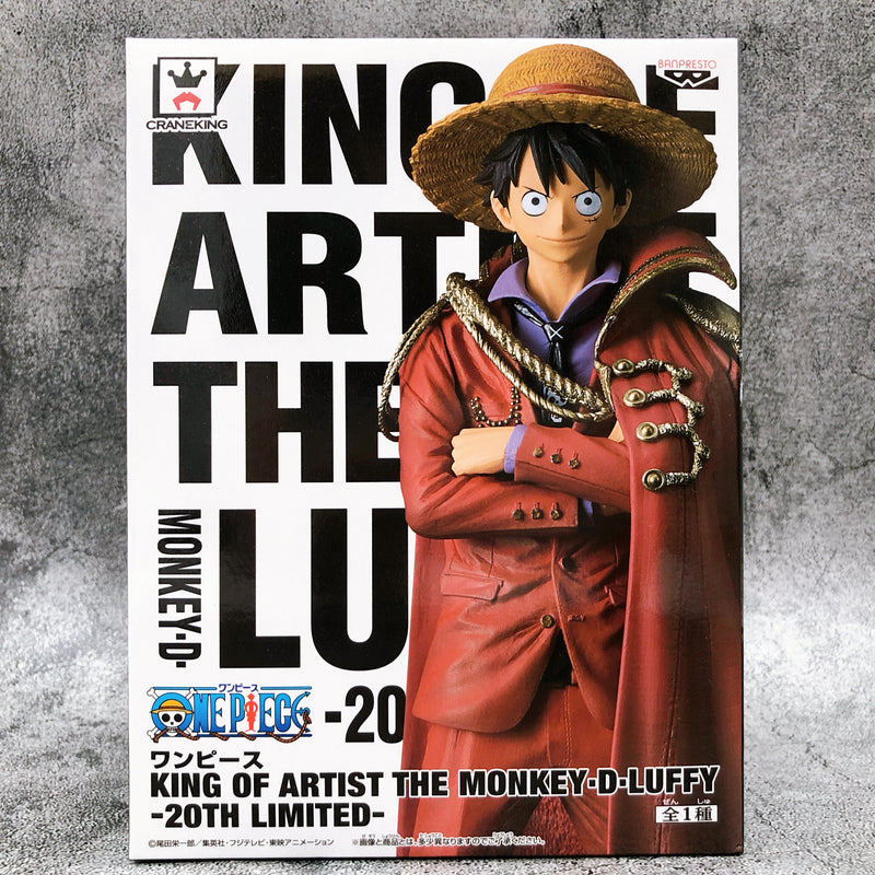 ONE PIECE Monkey D. Luffy KING OF ARTIST THE MONKEY.D.LUFFY -20TH LIMITED- [BANPRESTO]