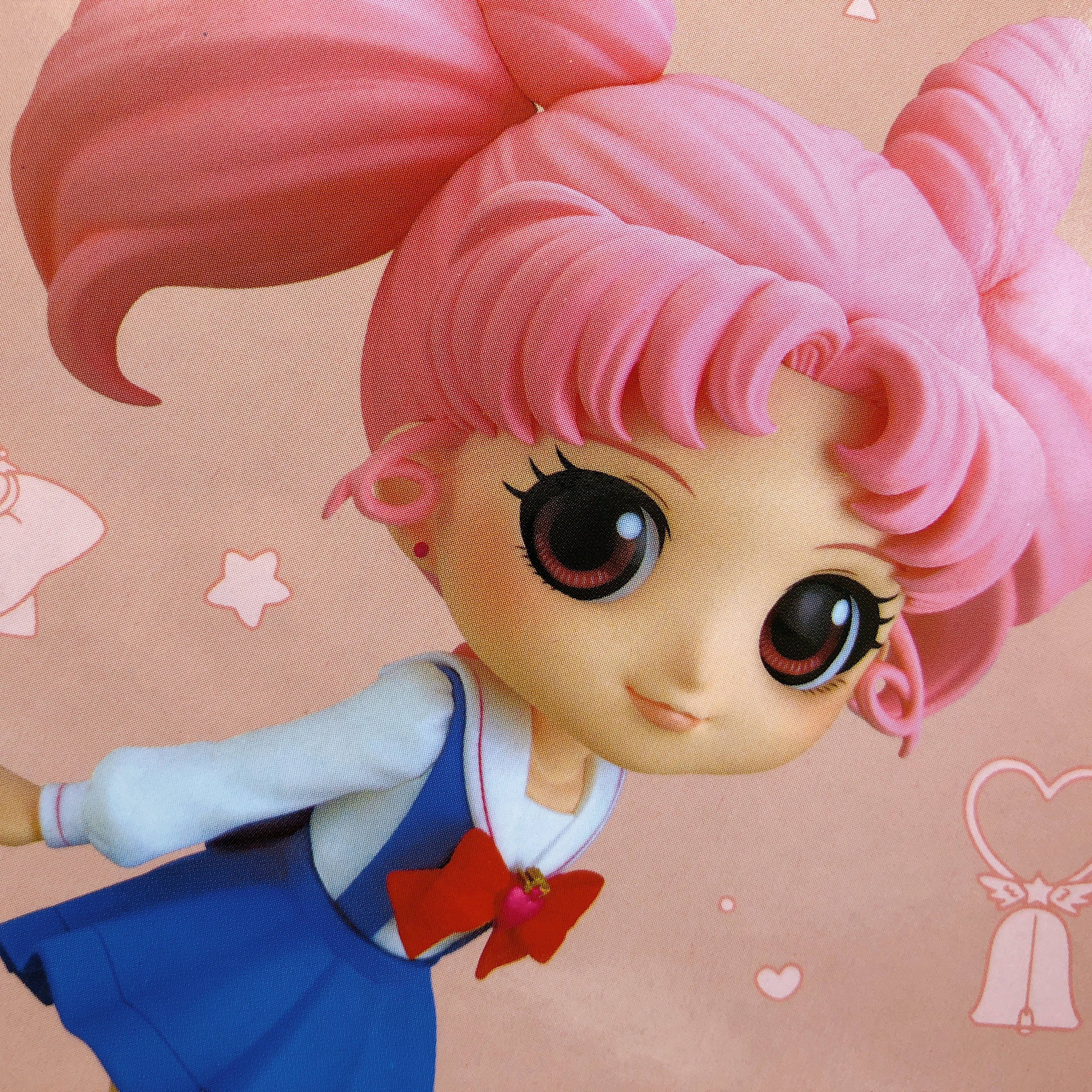 Pretty Guardian Sailor Moon Eternal The Movie Chibi-Usa (A) Q posket [BANPRESTO]