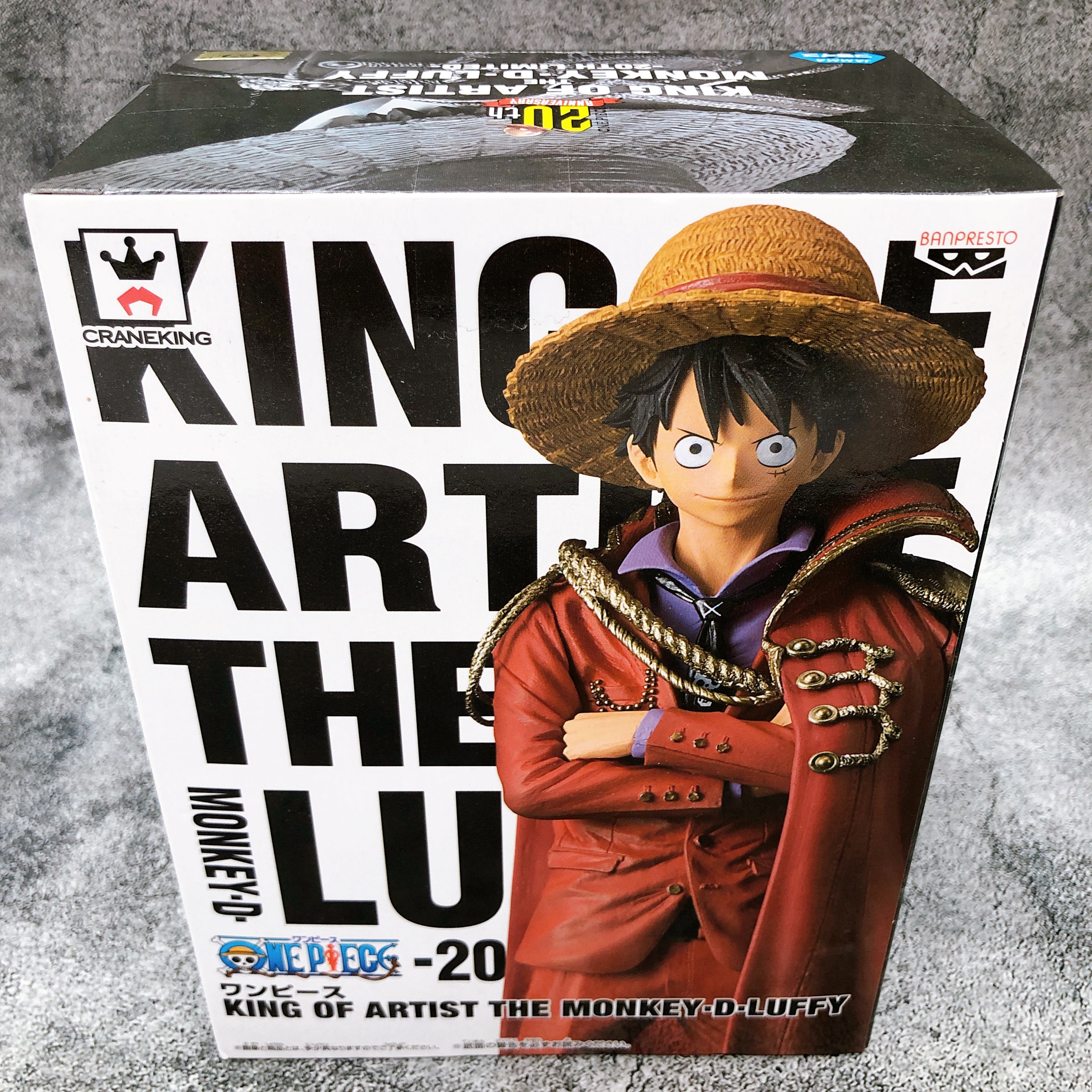 ONE PIECE Monkey D. Luffy KING OF ARTIST THE MONKEY.D.LUFFY -20TH LIMI