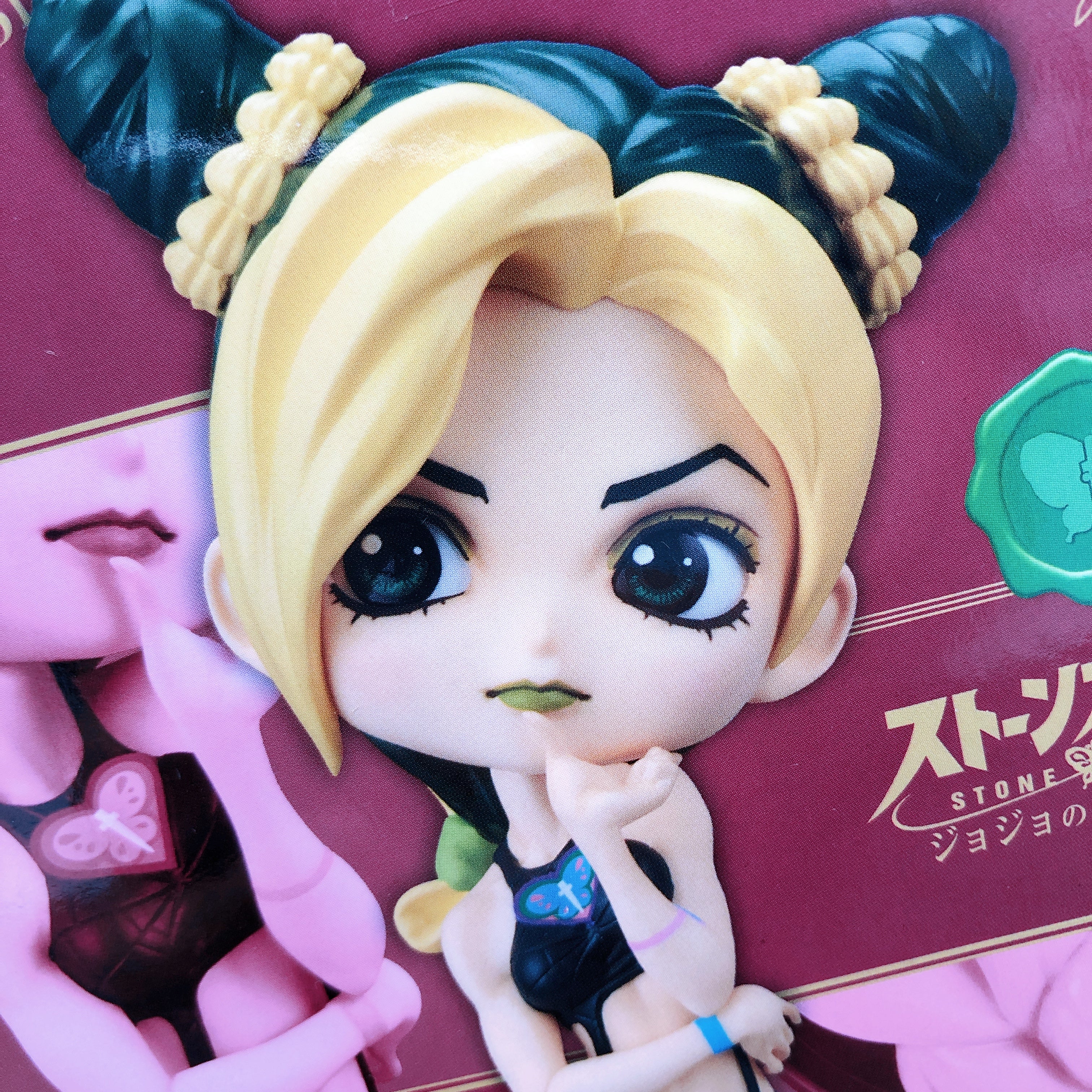 JoJo's Bizarre Adventure Stone Ocean Jolyne Cujoh (A) Q posket [BANPRESTO]