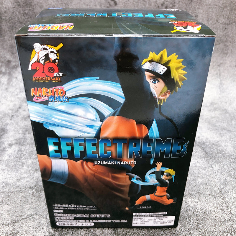 NARUTO SHIPPUDEN EFFECTREME-UZUMAKI NARUTO-, NARUTO