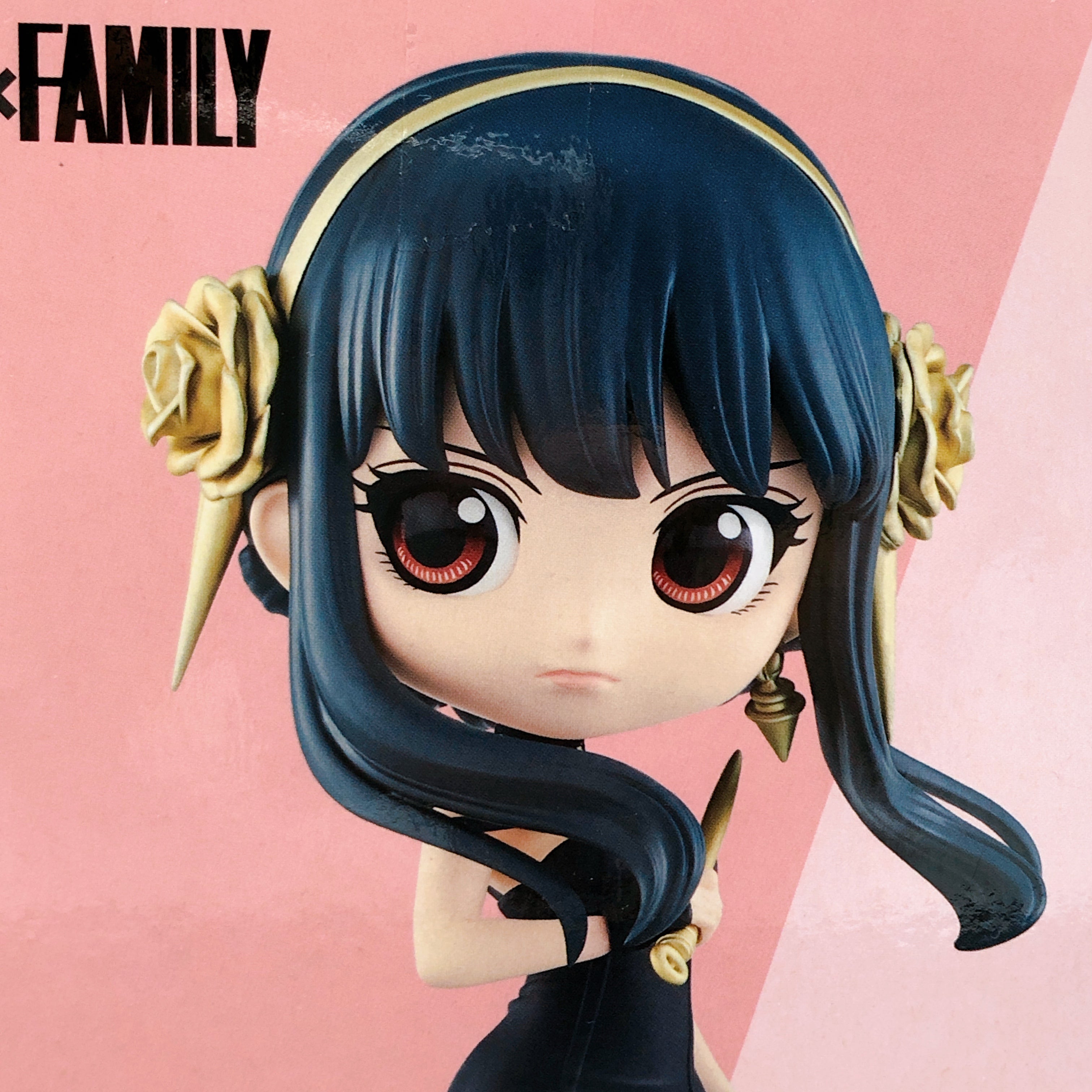 SPY×FAMILY Yor Forger (B) Q posket [BANPRESTO]