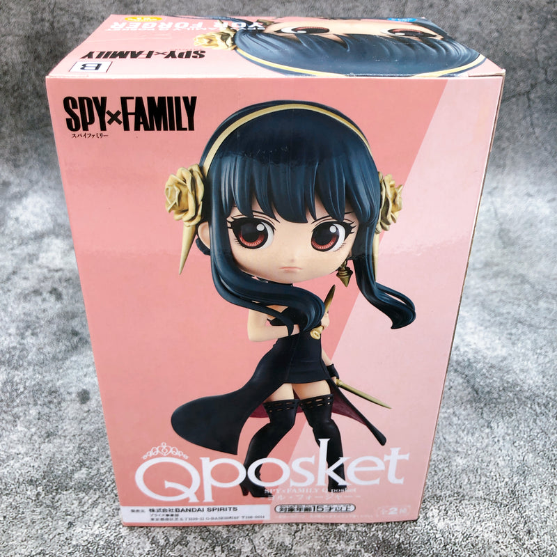 SPY×FAMILY Yor Forger (B) Q posket [BANPRESTO]