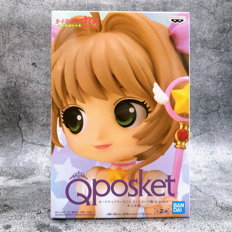 Cardcaptor Sakura: Sakura Card Sakura Kinomoto (B) Q posket [BANPRESTO]