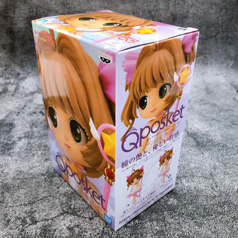 Cardcaptor Sakura: Sakura Card Sakura Kinomoto (B) Q posket [BANPRESTO]