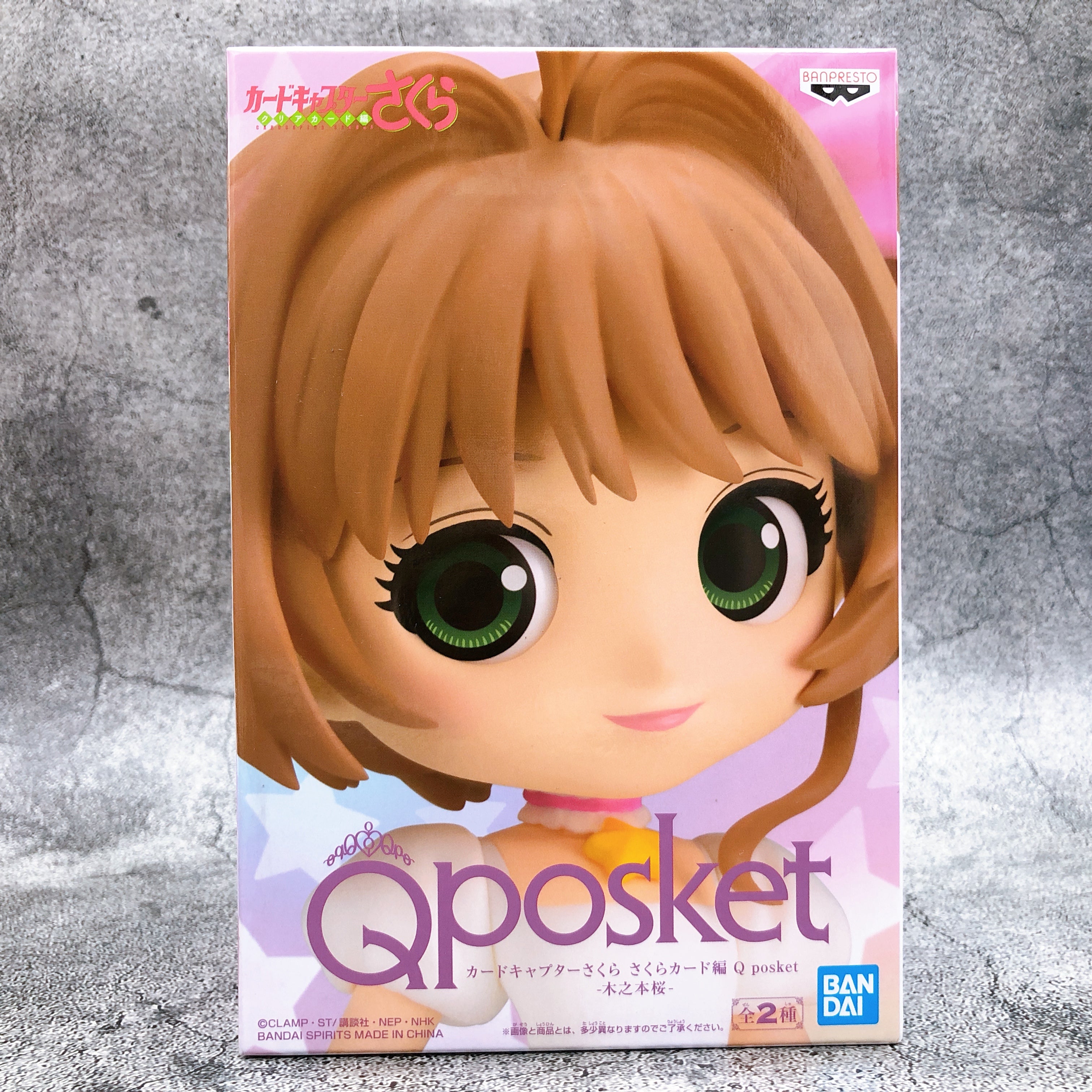 Cardcaptor Sakura: Sakura Card Sakura Kinomoto (A) Q posket [BANPRESTO]