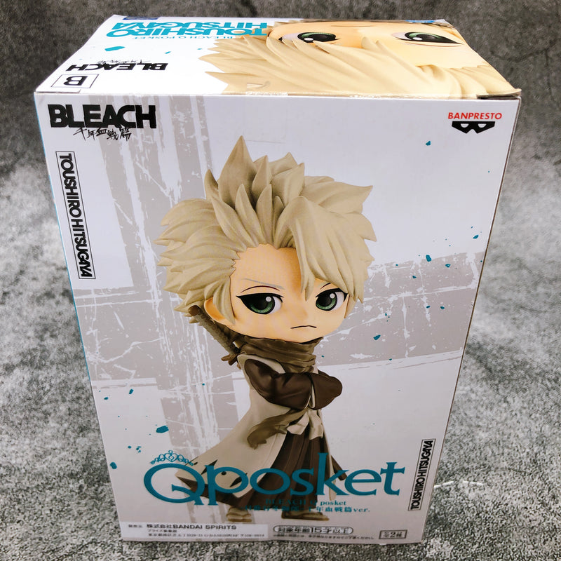 BLEACH Toshiro Hitsugaya (B) Thousand Year Blood War ver. Q posket [BANPRESTO]