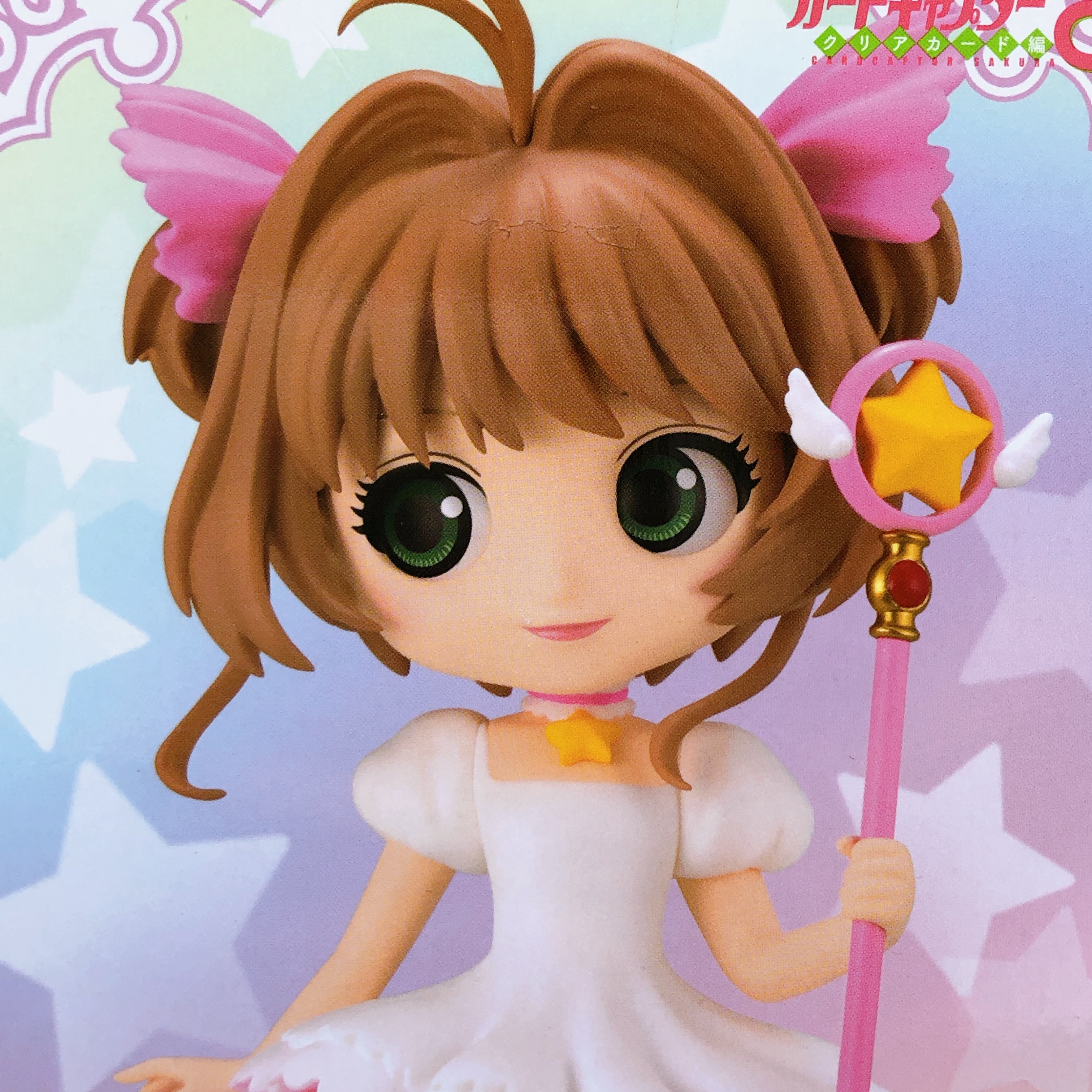 Cardcaptor Sakura: Sakura Card Sakura Kinomoto (A) Q posket [BANPRESTO]