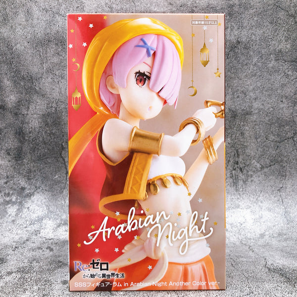 Re:Zero Starting Life in Another World Ram in Arabian Night Another Color ver. SSSFigure [FuRyu]