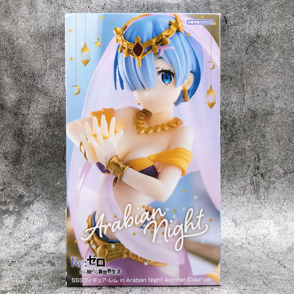 Re:Zero Starting Life in Another World Rem in Arabian Night Another Color ver. SSSFigure [FuRyu]